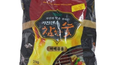 칼로리 걱정 No! 🔥 통삼겹 장작 바베큐 후기 & 꿀팁 대방출!
